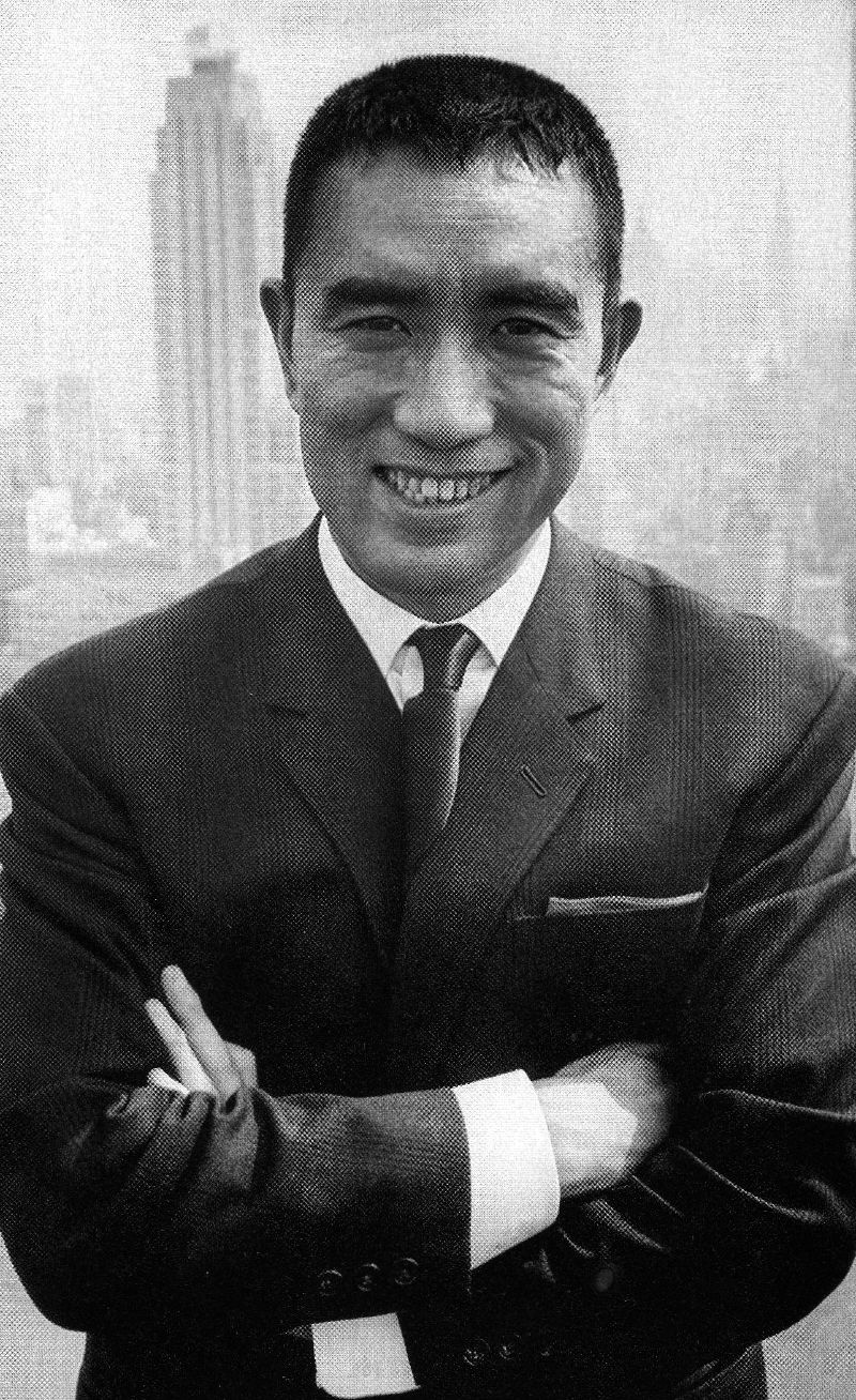 Yukio Mishima