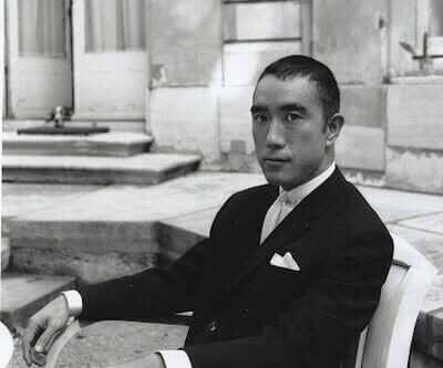 mishima
