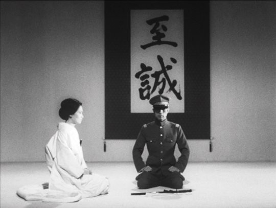 Le 26 février vu par Mishima Le 26 février vu par Mishima