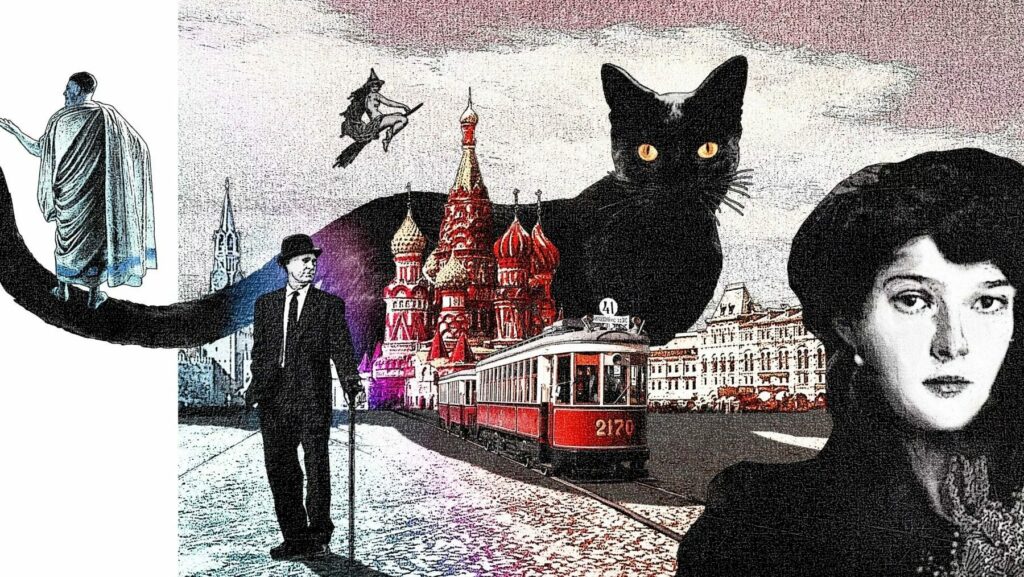 maître et marguerite